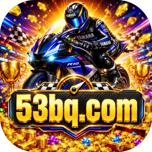 53bq.com